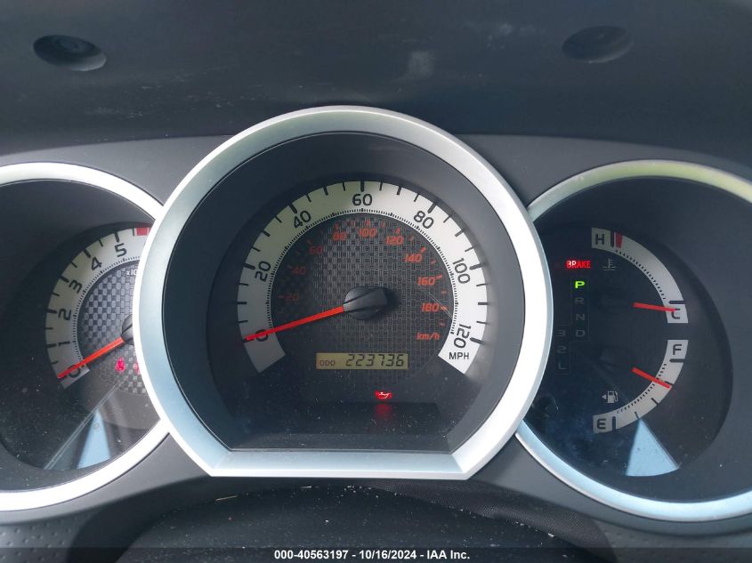 2012 Toyota Tacoma Prerunner VIN: 5TFJX4GN4CX007649 Lot: 40563197