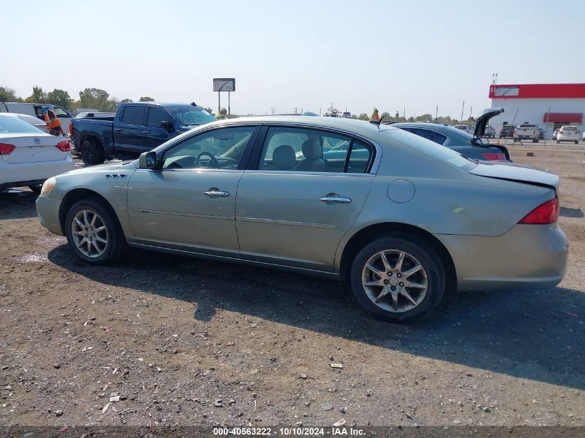 2006 Buick Lucerne Cxl VIN: 1G4HD57286U219913 Lot: 40563222