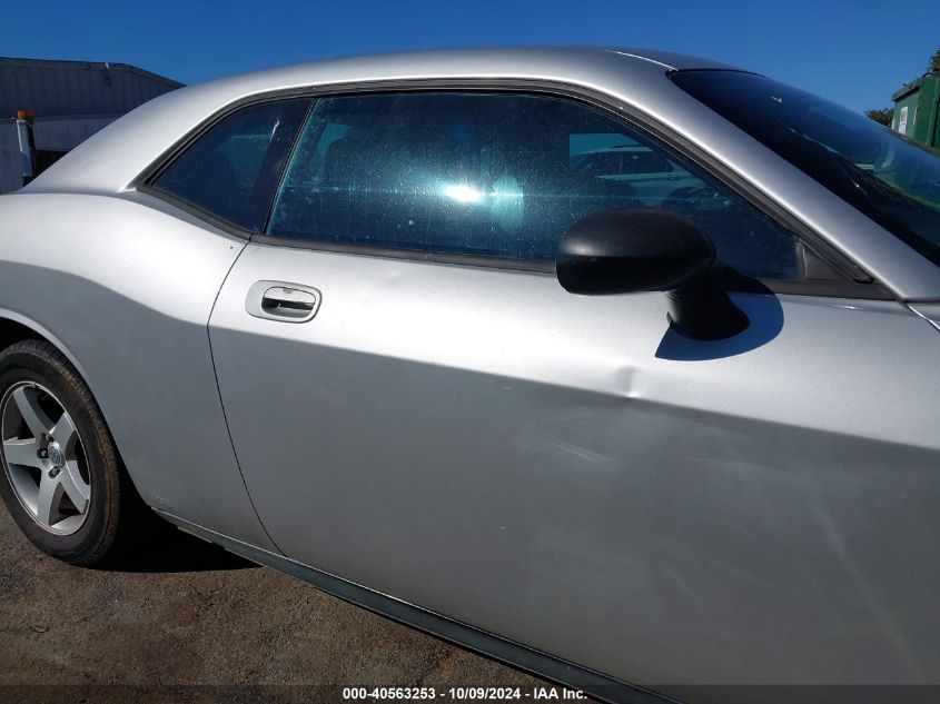 2010 Dodge Challenger Se VIN: 2B3CJ4DV1AH102512 Lot: 40563253