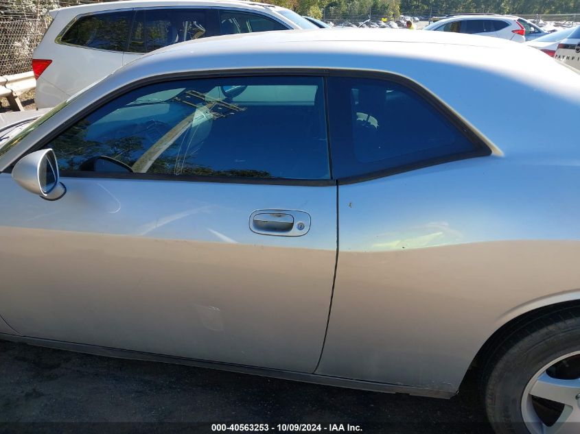 2010 Dodge Challenger Se VIN: 2B3CJ4DV1AH102512 Lot: 40563253