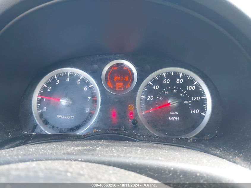 2011 Nissan Sentra 2.0 VIN: 3N1AB6AP0BL680570 Lot: 40563256