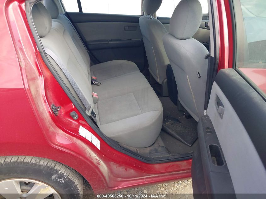 2011 Nissan Sentra 2.0 VIN: 3N1AB6AP0BL680570 Lot: 40563256