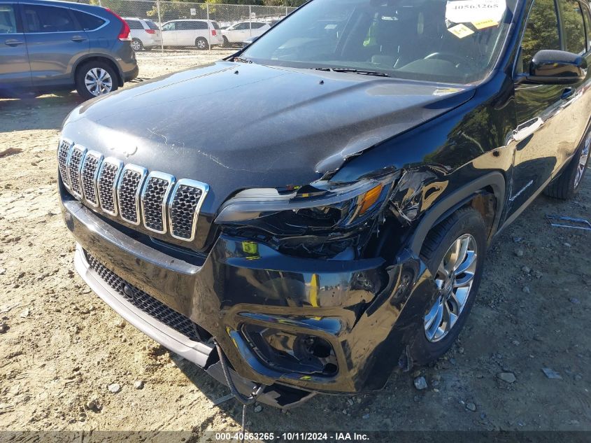 2020 Jeep Cherokee Latitude Plus Fwd VIN: 1C4PJLLBXLD624086 Lot: 40563265