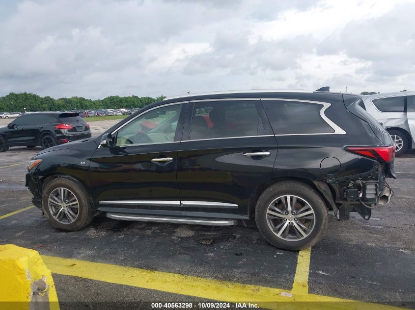 2017 Infiniti Qx60 VIN: 5N1DL0MN4HC529214 Lot: 40563298