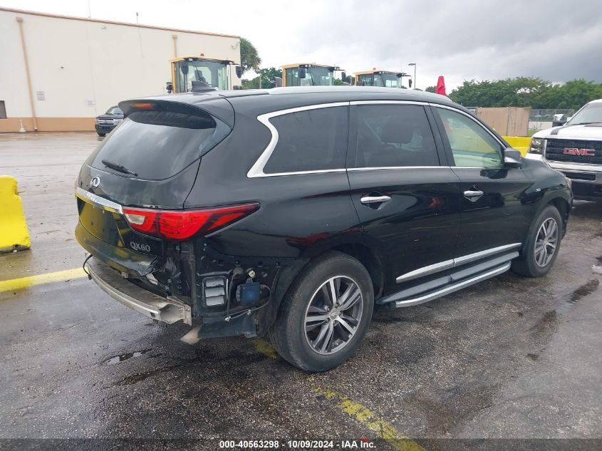 2017 Infiniti Qx60 VIN: 5N1DL0MN4HC529214 Lot: 40563298