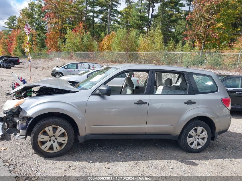 JF2SH61679H753144 2009 Subaru Forester 2.5X