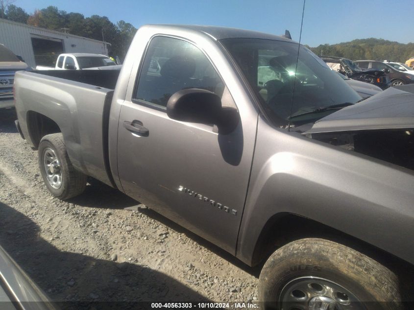 1GCEC14C18Z131260 2008 Chevrolet Silverado 1500 Work Truck