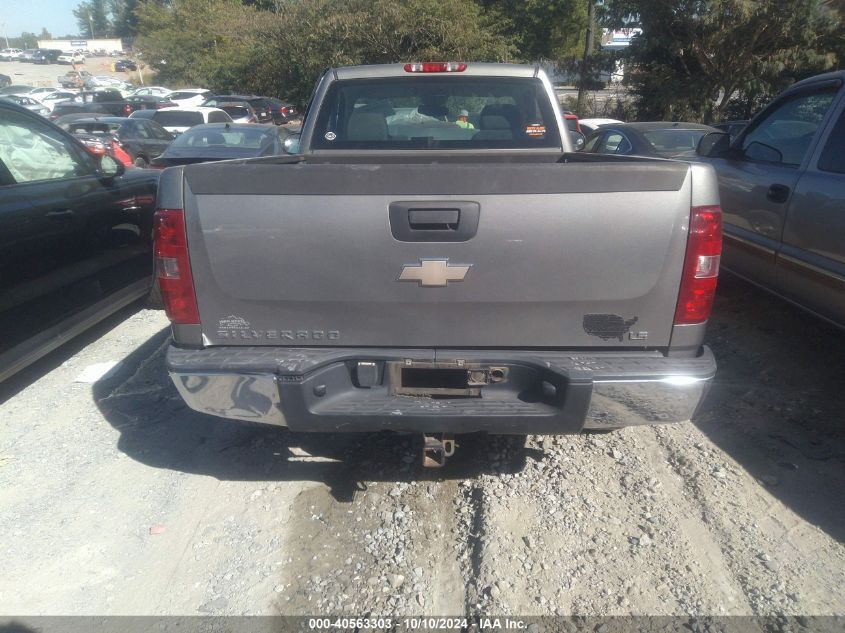 1GCEC14C18Z131260 2008 Chevrolet Silverado 1500 Work Truck