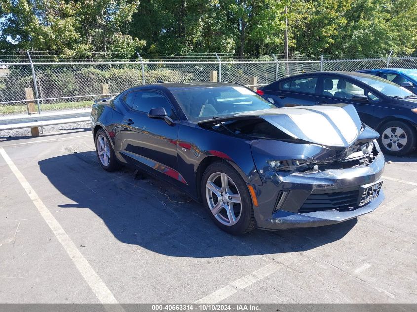 VIN 1G1FB1RS7G0158076 2016 CHEVROLET CAMARO no.1