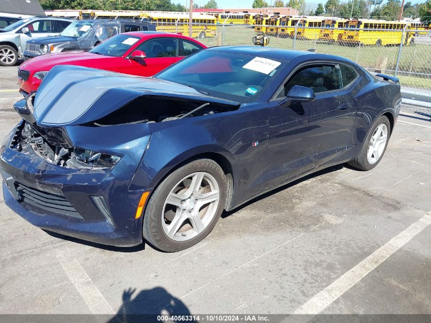 VIN 1G1FB1RS7G0158076 2016 CHEVROLET CAMARO no.2