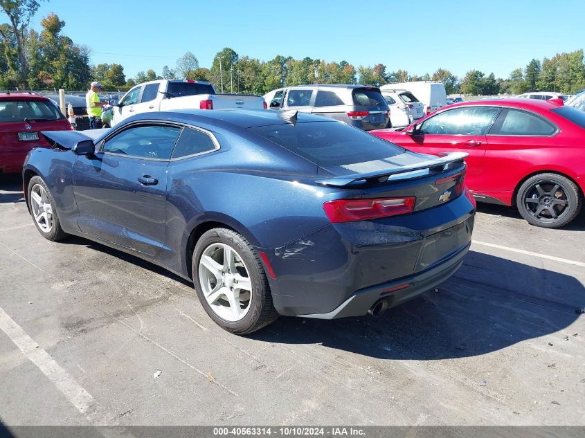 VIN 1G1FB1RS7G0158076 2016 CHEVROLET CAMARO no.3