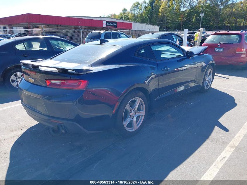 VIN 1G1FB1RS7G0158076 2016 CHEVROLET CAMARO no.4