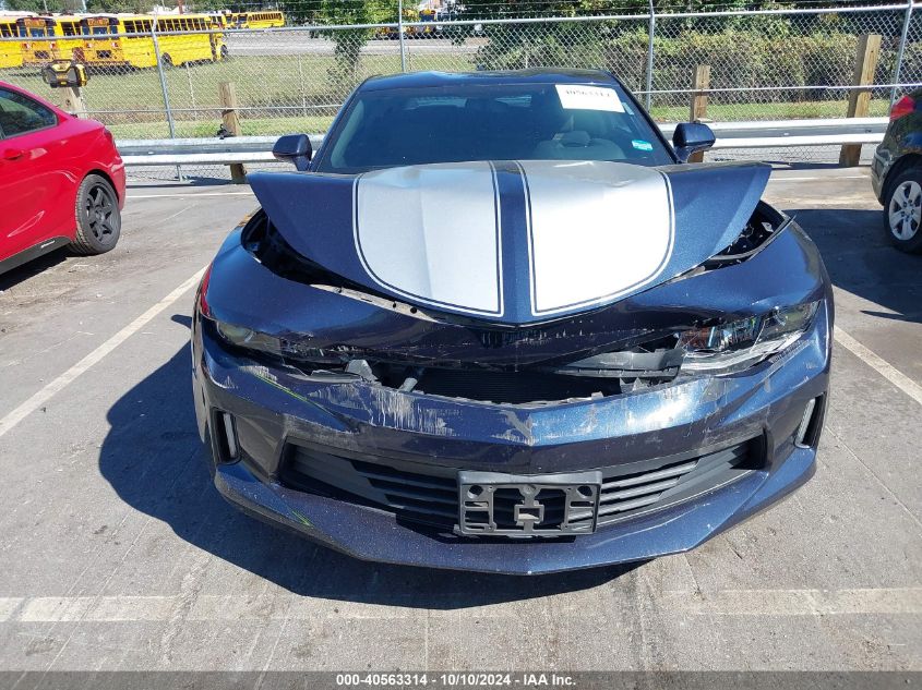 2016 Chevrolet Camaro 1Lt VIN: 1G1FB1RS7G0158076 Lot: 40563314