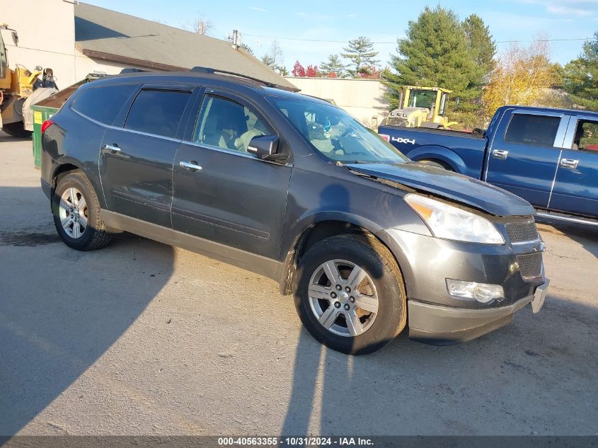 2011 Chevrolet Traverse