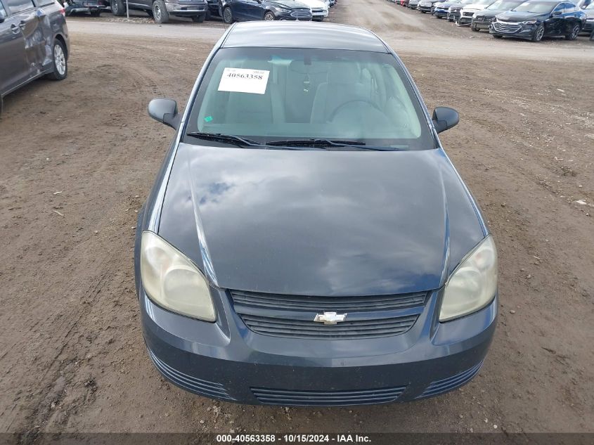 2009 Chevrolet Cobalt Ls VIN: 1G1AS58H697185089 Lot: 40563358