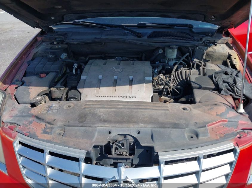 2010 Cadillac Dts Standard VIN: 1G6KA5EY0AU124171 Lot: 40563364