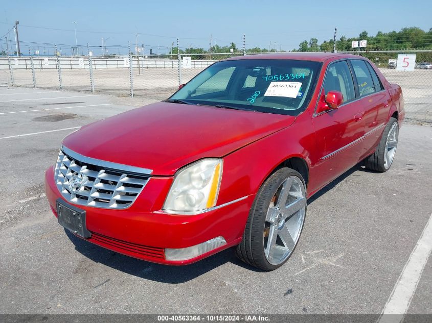 2010 Cadillac Dts Standard VIN: 1G6KA5EY0AU124171 Lot: 40563364