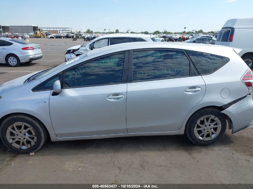 JTDZN3EU6FJ023484 2015 Toyota Prius V Three