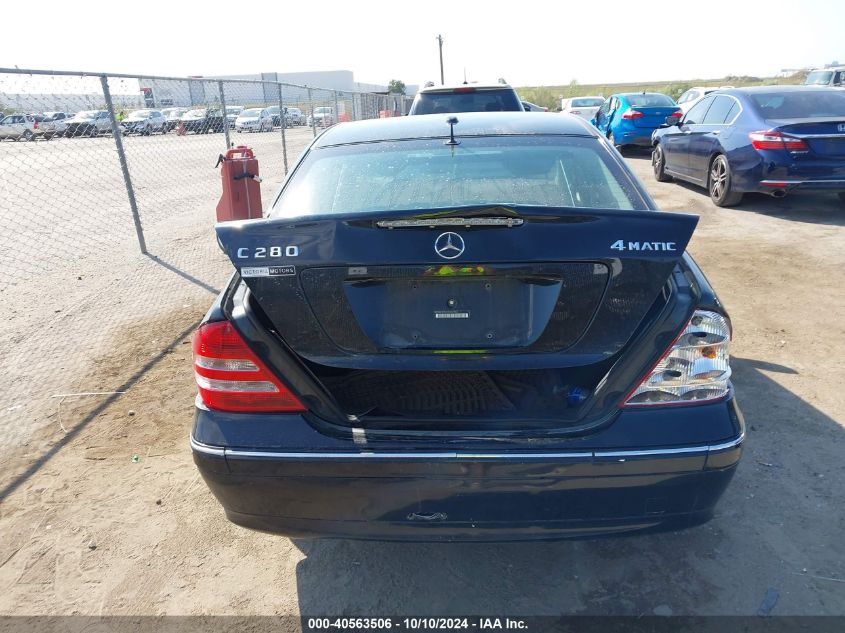 WDBRF92H77F864580 2007 Mercedes-Benz C 280 Luxury 4Matic