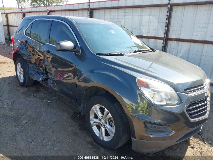 2017 CHEVROLET EQUINOX LS - 2GNALBEK1H1522757