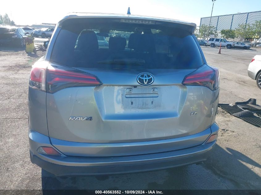 2T3ZFREVXHW384035 2017 Toyota Rav4 Le