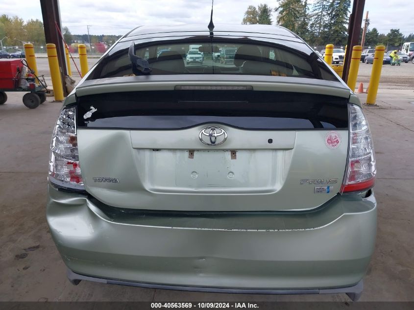 JTDKB20U187813156 2008 Toyota Prius