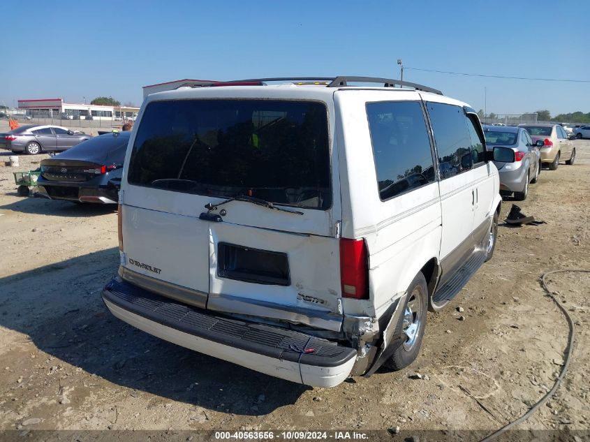 2001 Chevrolet Astro Ls VIN: 1GNDM19W71B129742 Lot: 40563656