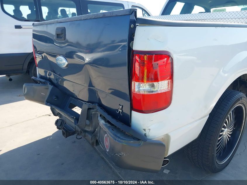 1FTRX12W37FA67368 2007 Ford F-150 Stx/Xl/Xlt