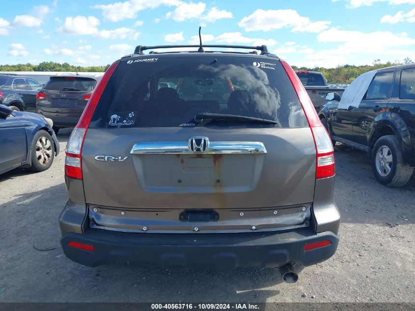 2009 Honda Cr-V Ex VIN: 5J6RE48509L025180 Lot: 40563716