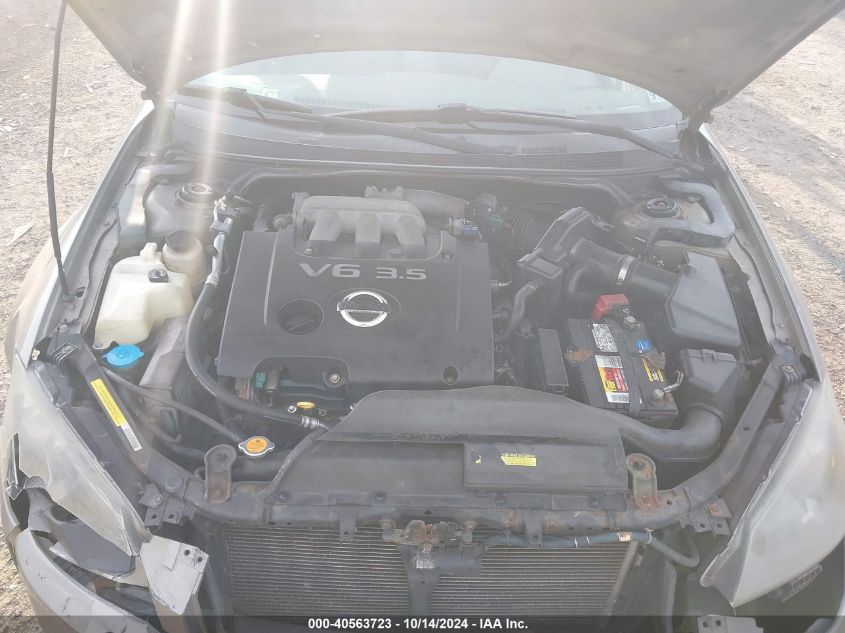 2005 Nissan Altima 3.5 Se VIN: 1N4BL11D35C288342 Lot: 40563723