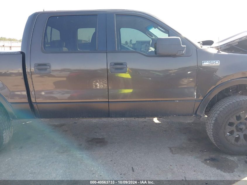 1FTPW14525KD80866 2005 Ford F150 Supercrew