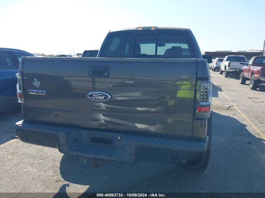 1FTPW14525KD80866 2005 Ford F150 Supercrew