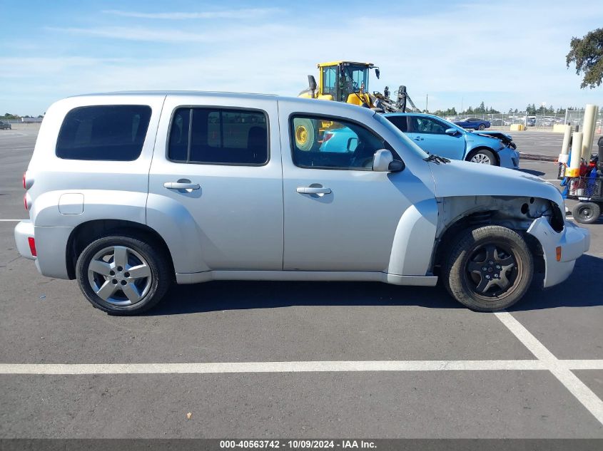 2011 Chevrolet Hhr Lt VIN: 3GNBABFW9BS597293 Lot: 40563742