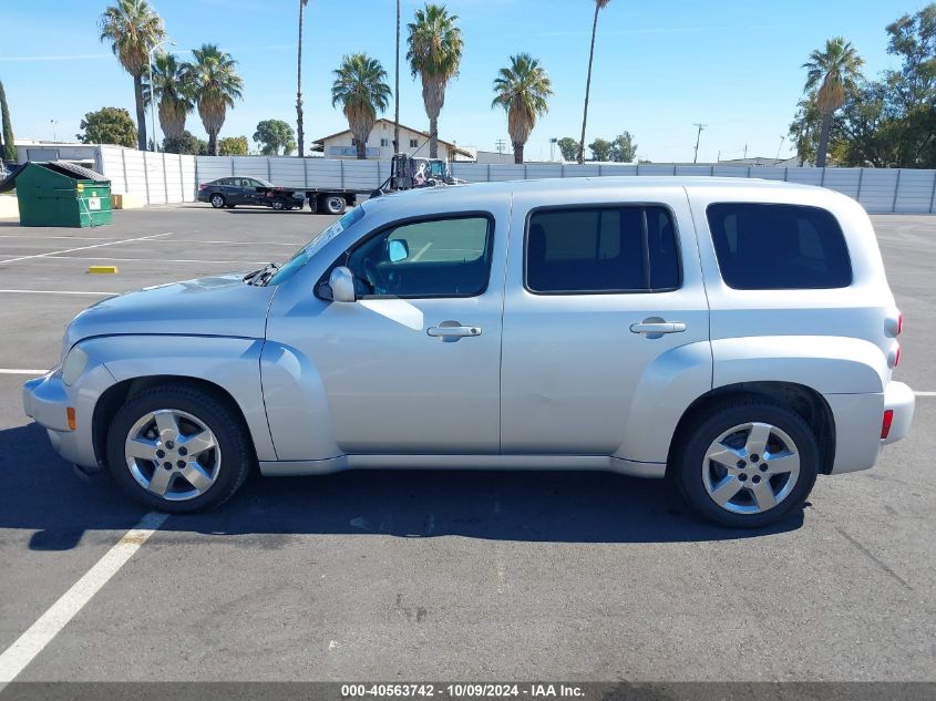 2011 Chevrolet Hhr Lt VIN: 3GNBABFW9BS597293 Lot: 40563742