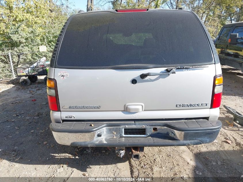 2005 Chevrolet Suburban 1500 Lt VIN: 3GNFK16Z85G187465 Lot: 40563760