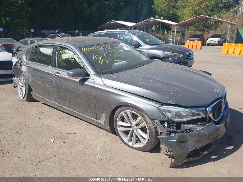 2016 BMW 7 Series