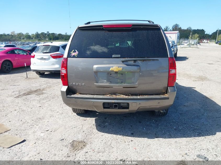 2014 Chevrolet Tahoe Lt VIN: 1GNSCBE02ER125984 Lot: 40563830