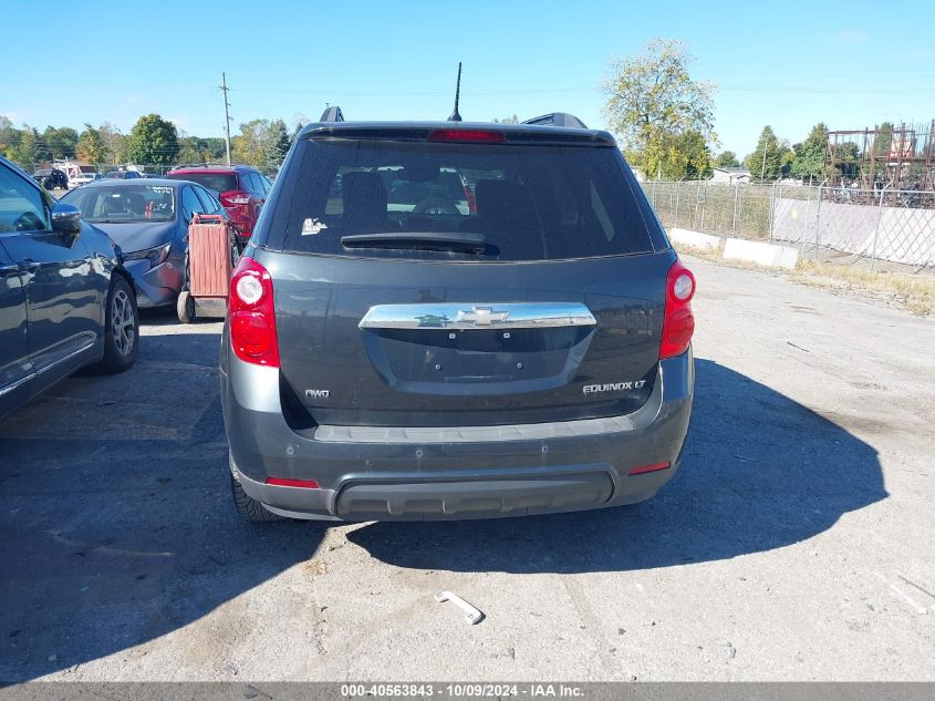 2GNFLGEK9E6290684 2014 Chevrolet Equinox 2Lt