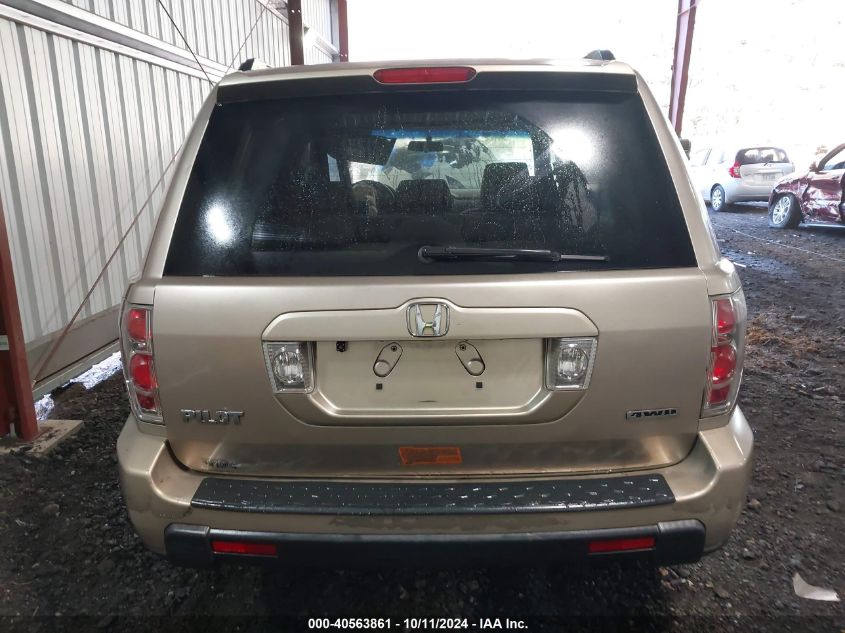 5FNYF18466B029608 2006 Honda Pilot Ex