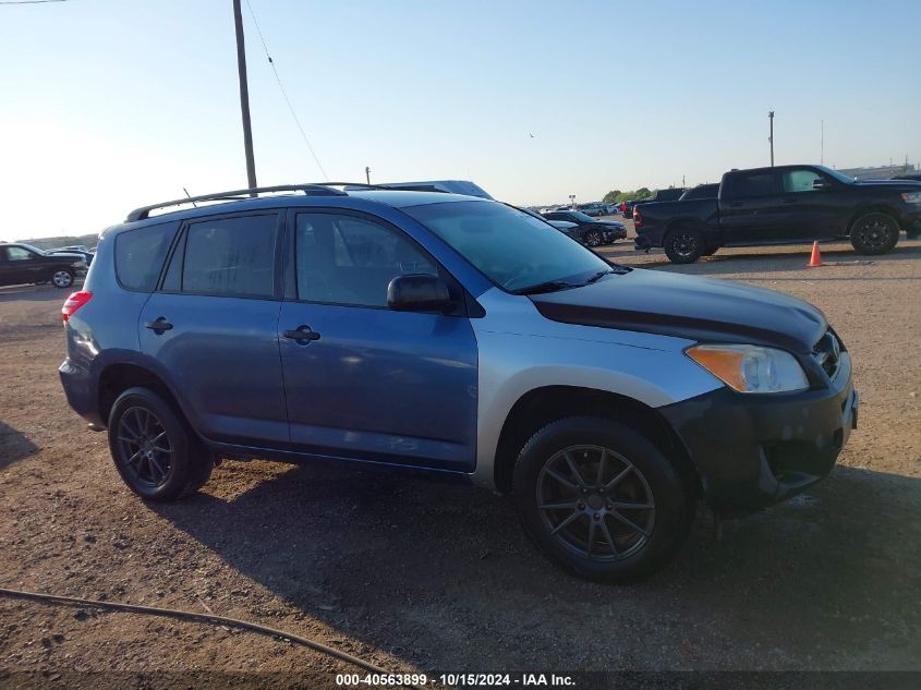 2010 Toyota Rav4 VIN: JTMZF4DV6AD028012 Lot: 40563899