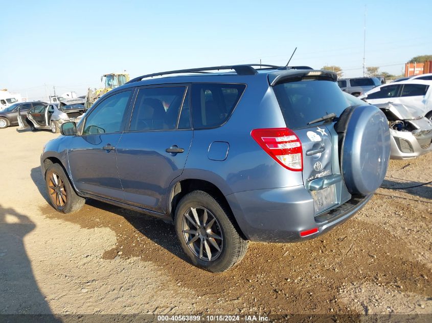 2010 Toyota Rav4 VIN: JTMZF4DV6AD028012 Lot: 40563899