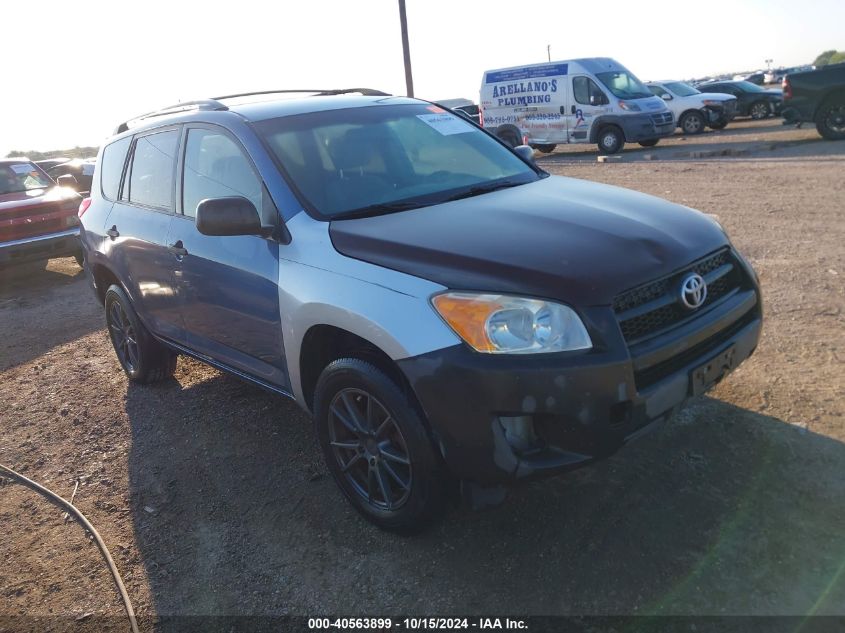 2010 Toyota Rav4 VIN: JTMZF4DV6AD028012 Lot: 40563899