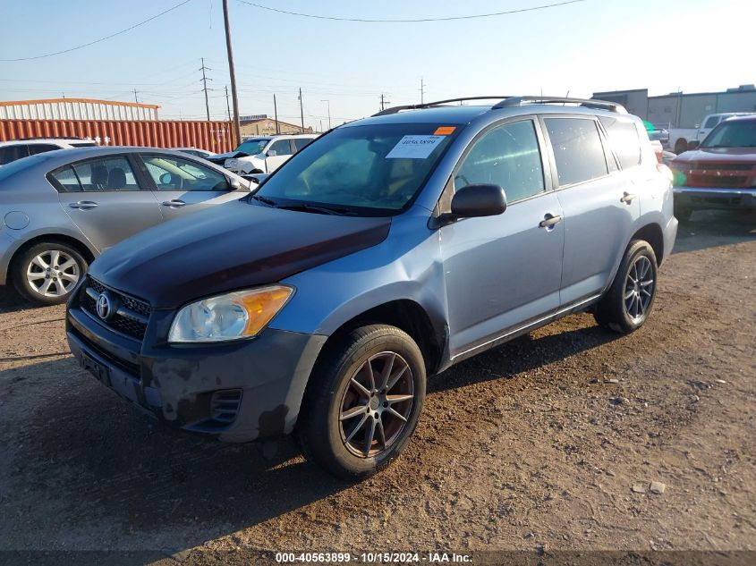 2010 Toyota Rav4 VIN: JTMZF4DV6AD028012 Lot: 40563899