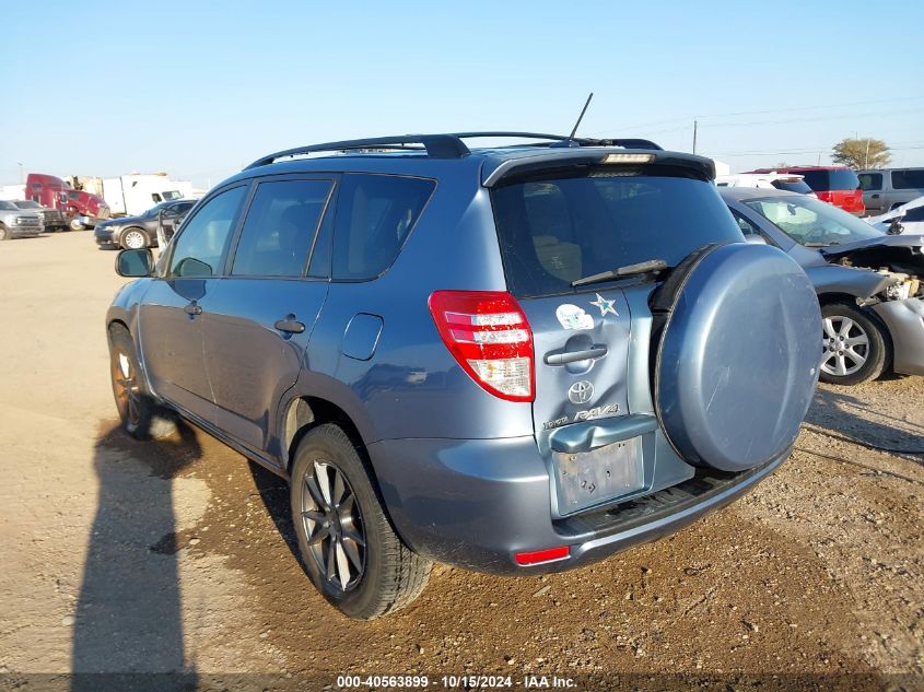 2010 Toyota Rav4 VIN: JTMZF4DV6AD028012 Lot: 40563899