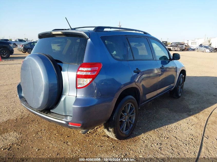 2010 Toyota Rav4 VIN: JTMZF4DV6AD028012 Lot: 40563899