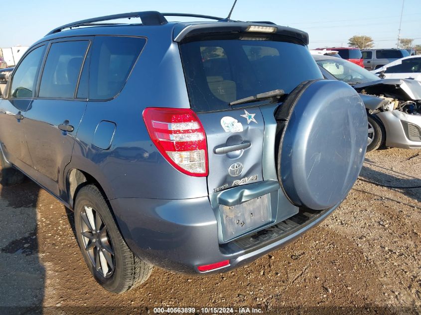 2010 Toyota Rav4 VIN: JTMZF4DV6AD028012 Lot: 40563899