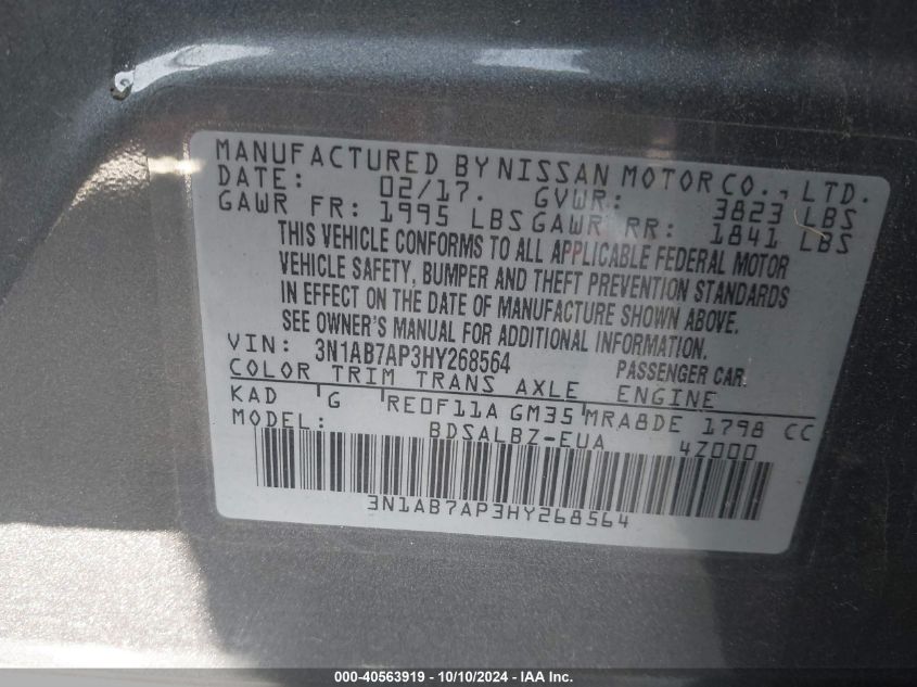 3N1AB7AP3HY268564 2017 Nissan Sentra S