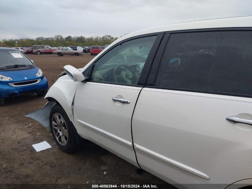 2007 Acura Mdx Technology Package VIN: 2HNYD28327H524459 Lot: 40563944