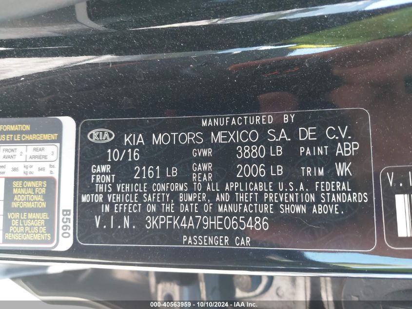 3KPFK4A79HE065486 2017 Kia Forte Lx