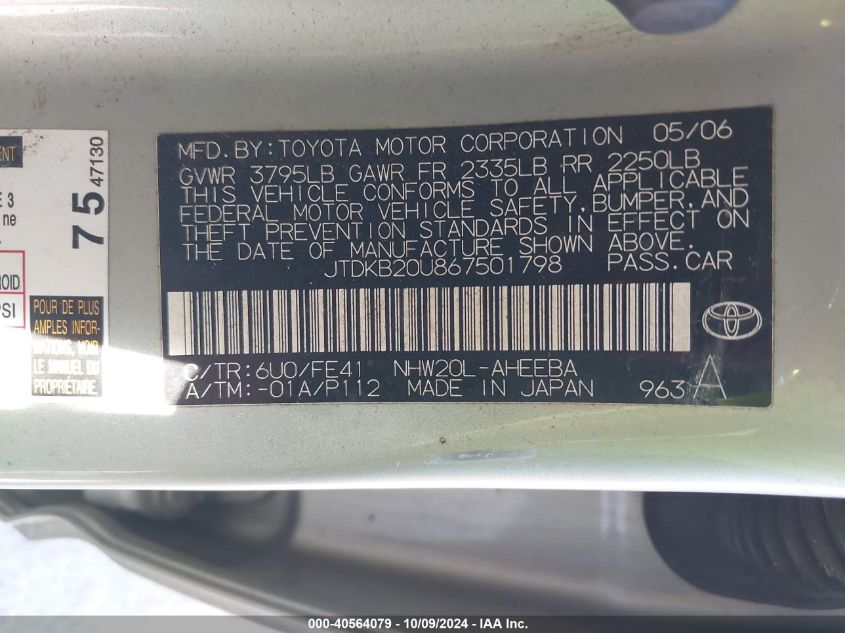 2006 Toyota Prius VIN: JTDKB20U867501798 Lot: 40564079